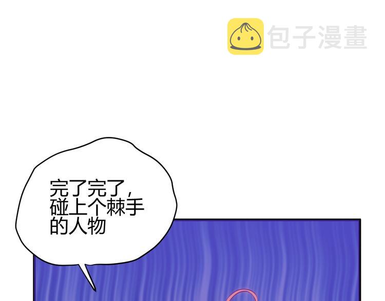 第24话  选择38