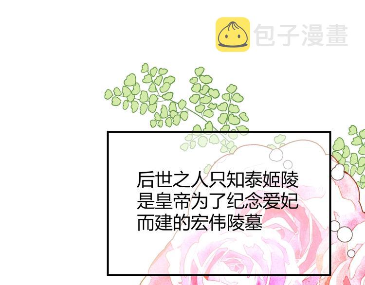 第4话  诅咒123