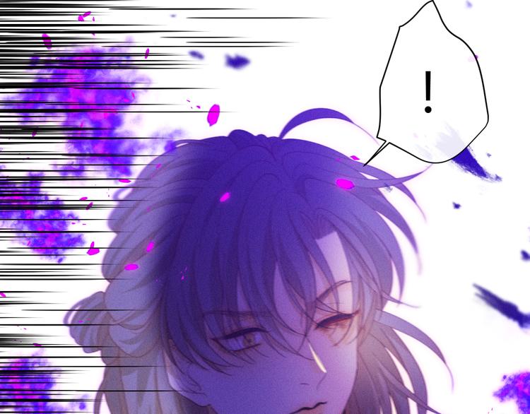第54话 愤怒99