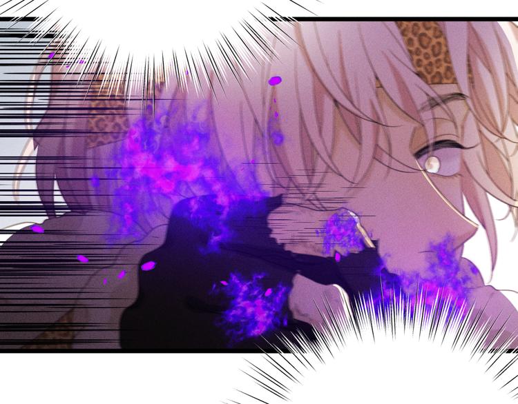 第54话 愤怒111
