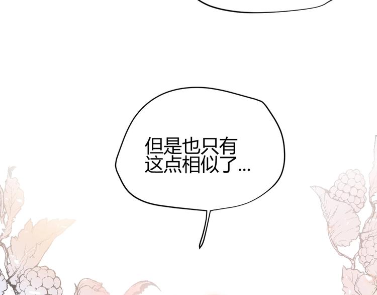 第28话  羁绊59