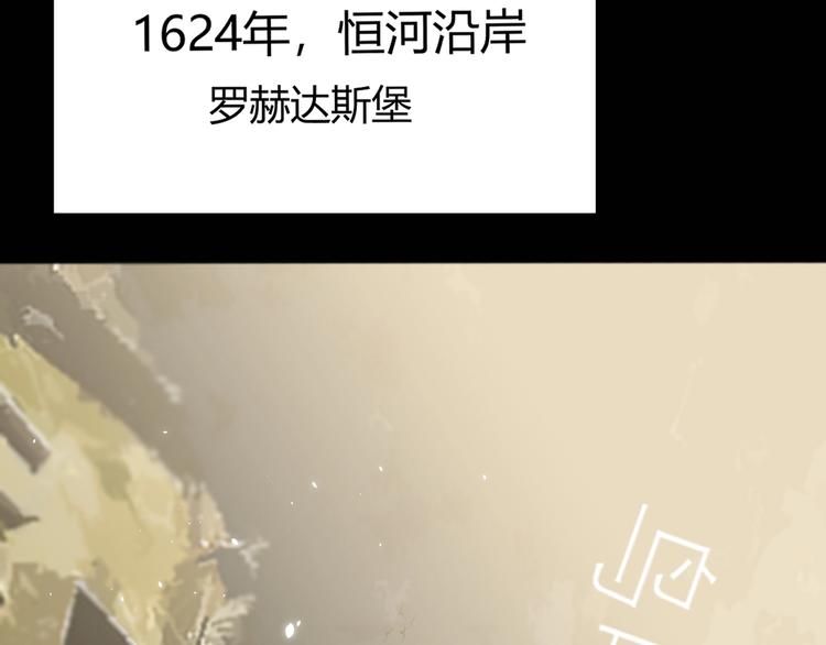 第11话  我的女人4
