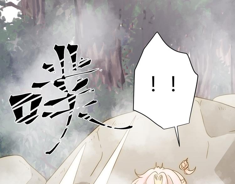 第47话 浴中相遇121