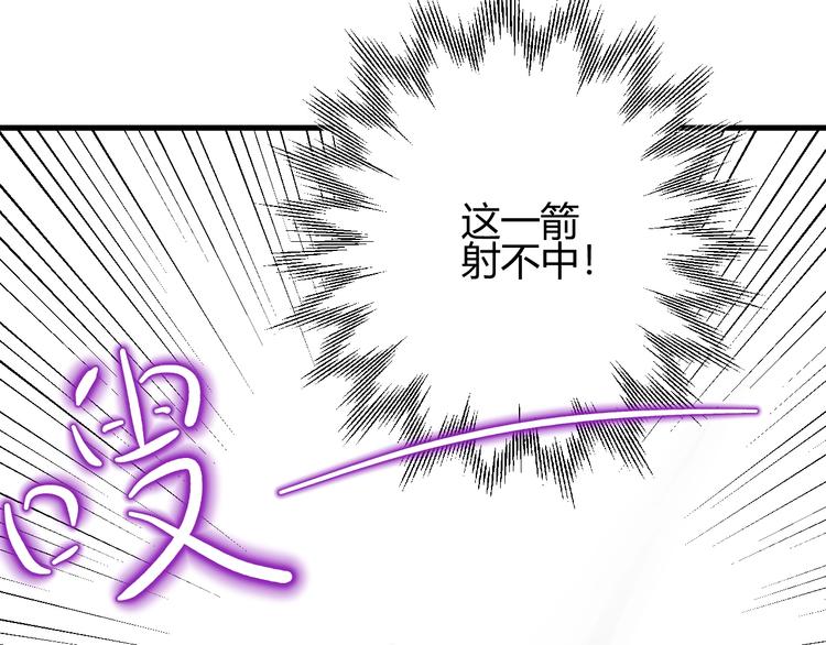 第9话  弃权35