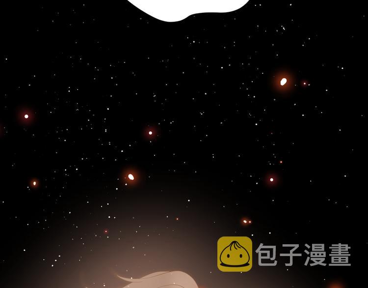番外 现代篇2（下）123