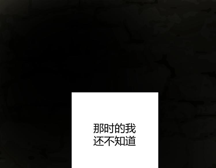 第19话  毒发142