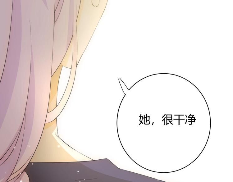 第18话  染色111