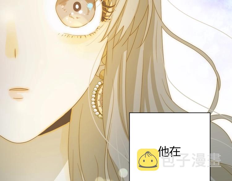 第22话  求婚129