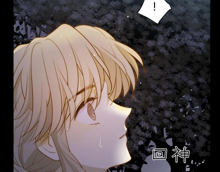 第28话  羁绊129