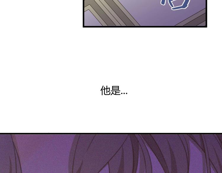 第2话  毒酒211
