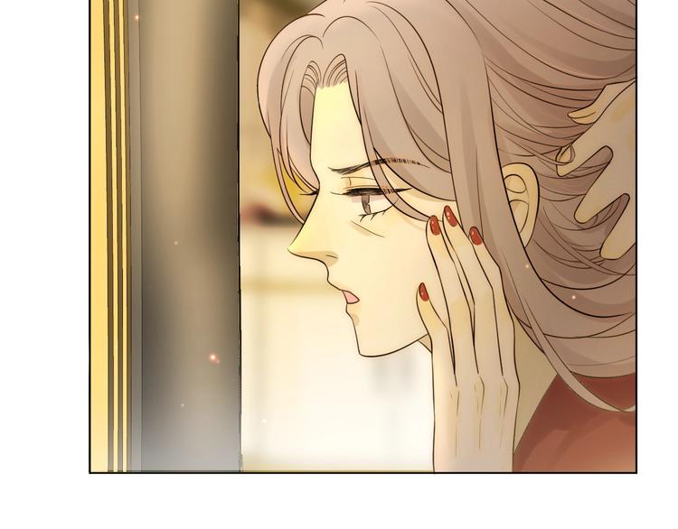 第26话  美丽的毒物96