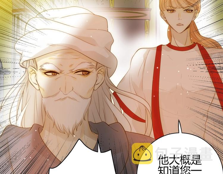 第31话  濒死27