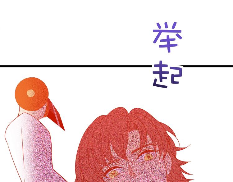 第5话  帝国的明珠222