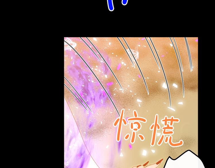 第39话  进食70