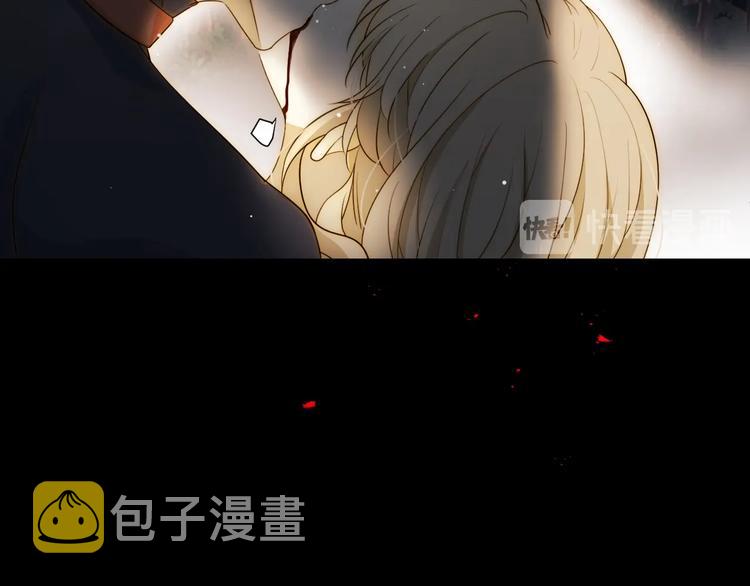 第32话  吻49