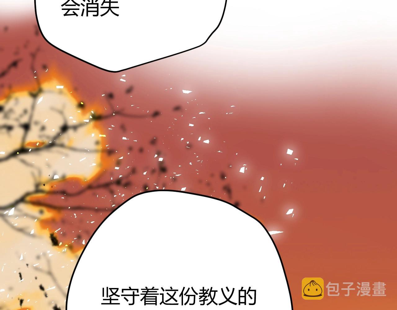 第1季完结篇 漫长的梦71