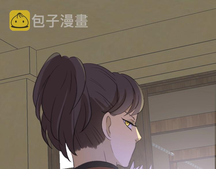第8话  射箭比赛97