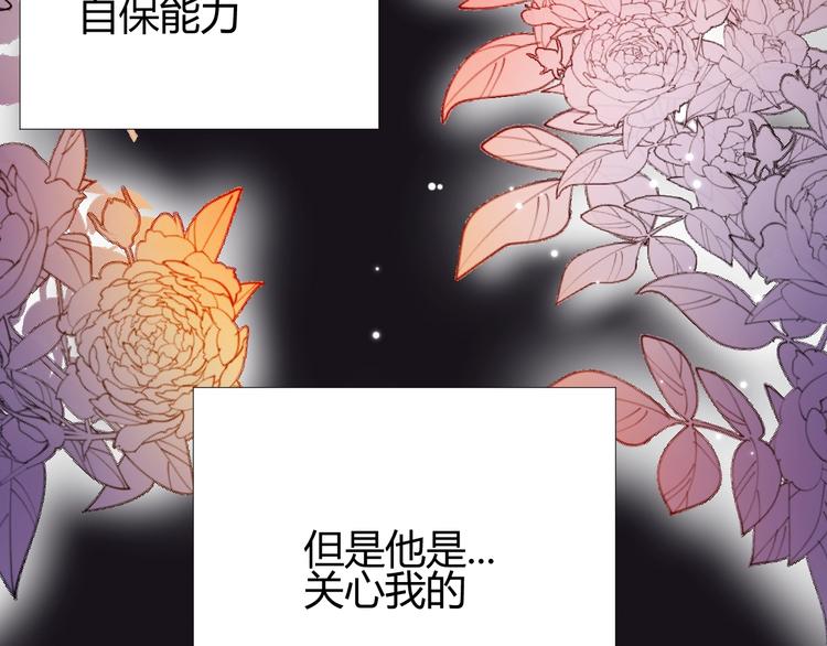 第24话  选择95