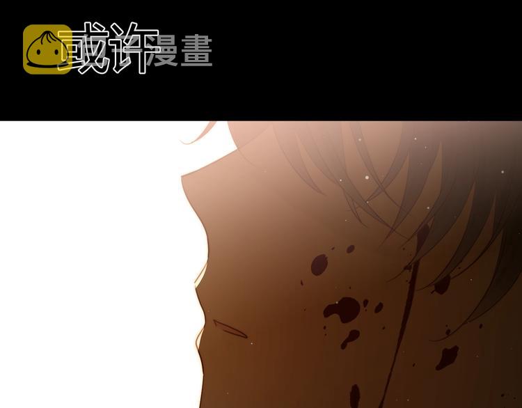 第36话  被篡改的人生8