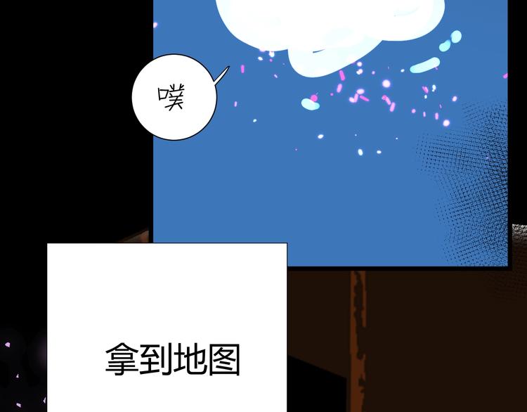 第25话（下）  泰莉莎的决心166