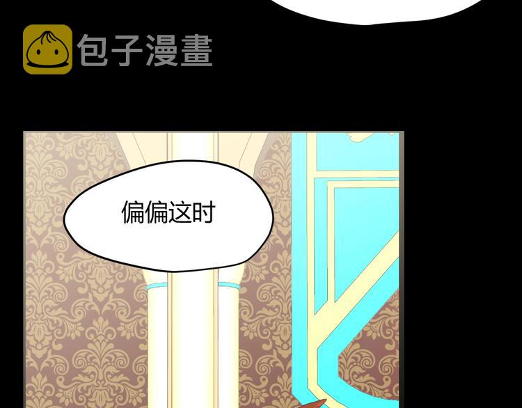 第4话  诅咒117