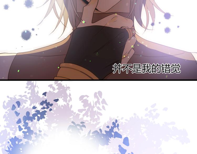 第51话 猎人造访69