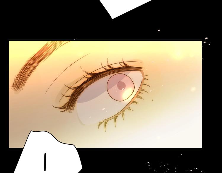 第33话  埋伏（上）70