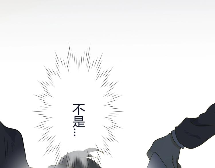 第1话  被诅咒的少女167