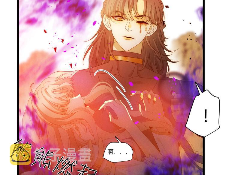 第55话 转机亦或是新的危机107