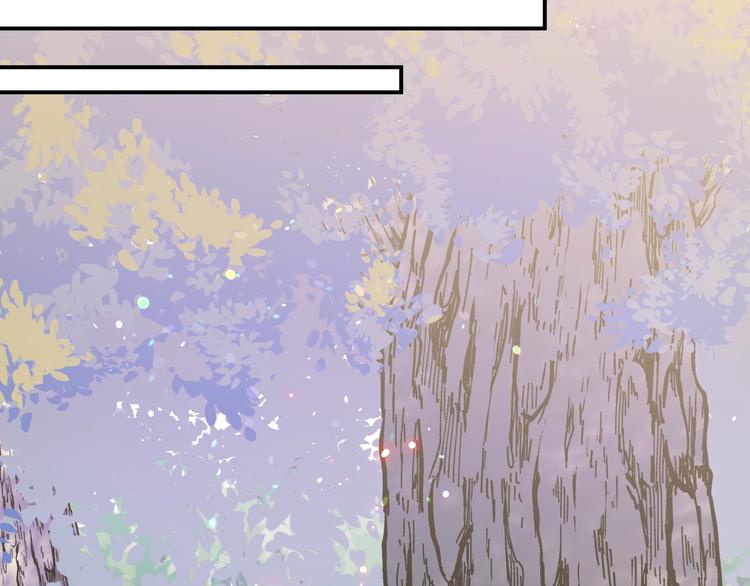 第51话 猎人造访75