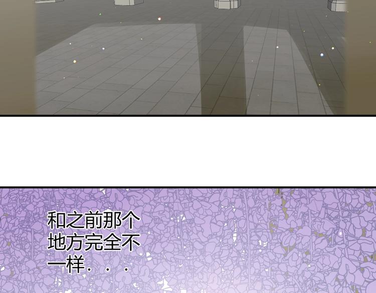 第17话  约定30