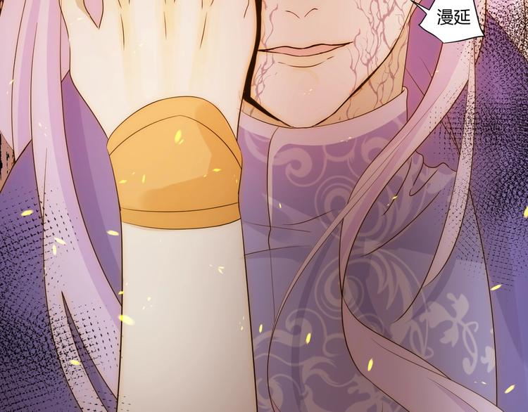 第30话  相同的倔强97