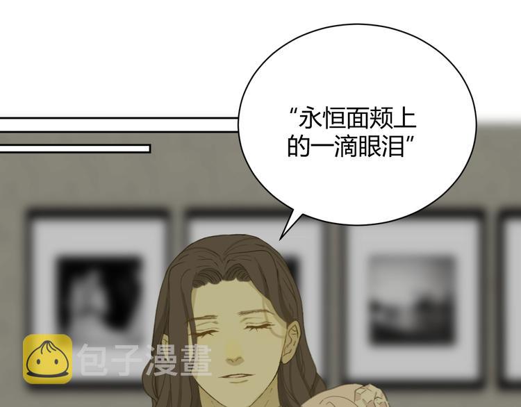 第1话  被诅咒的少女203