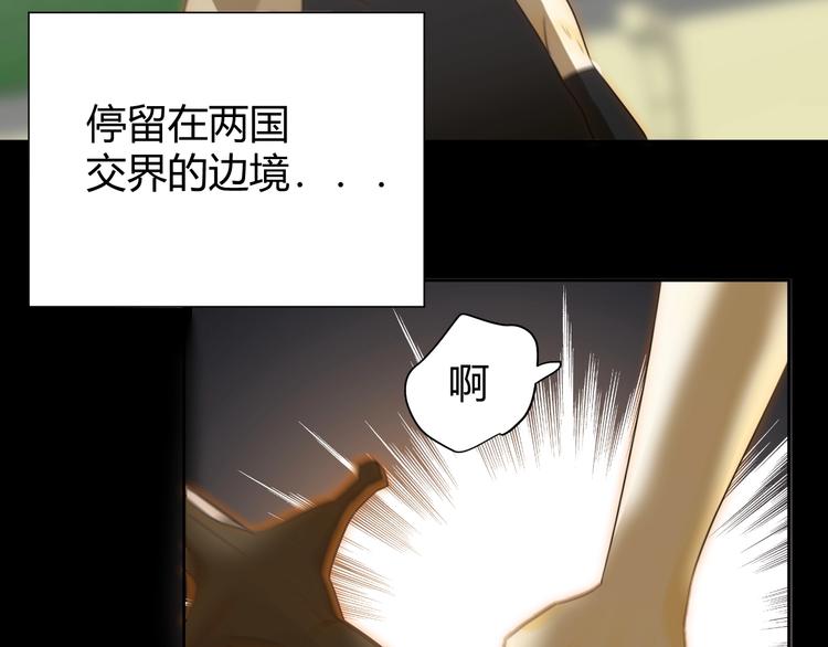 第18话  染色36