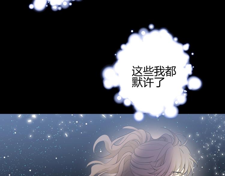 第30话  相同的倔强123