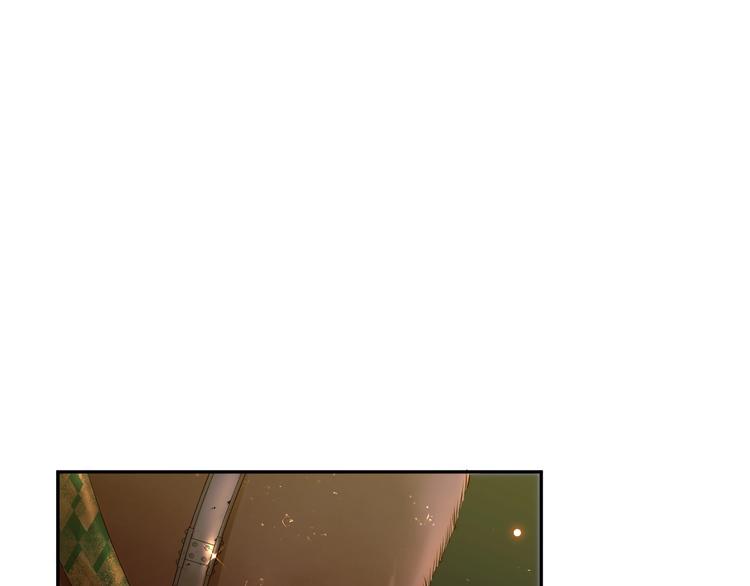 第26话  美丽的毒物8
