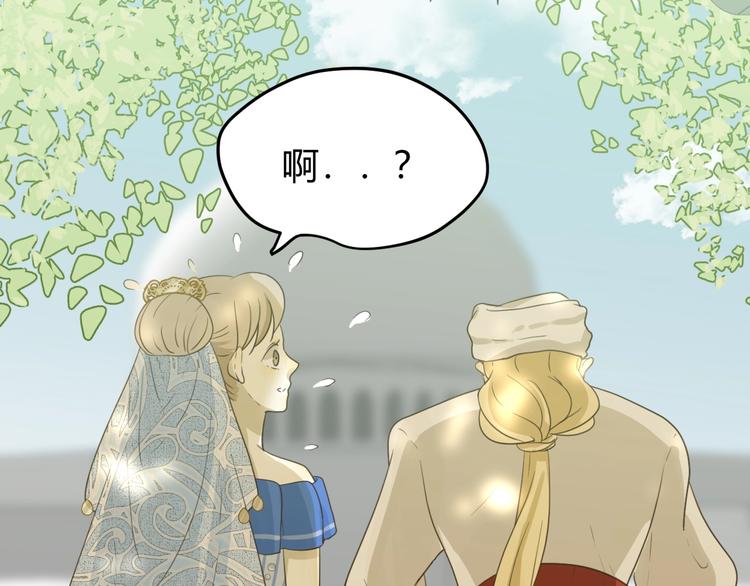 第4话  诅咒131