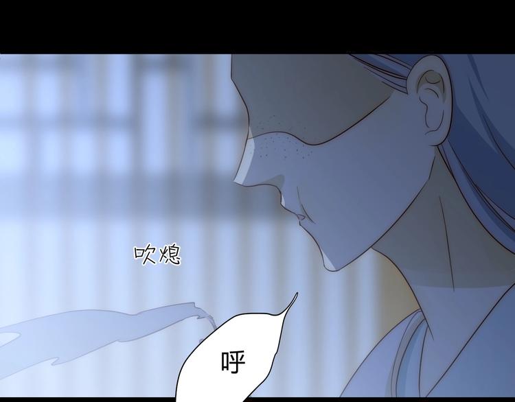第15话  侍寝155