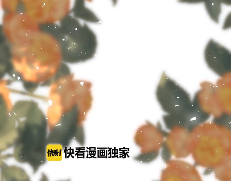 第21话  交易6