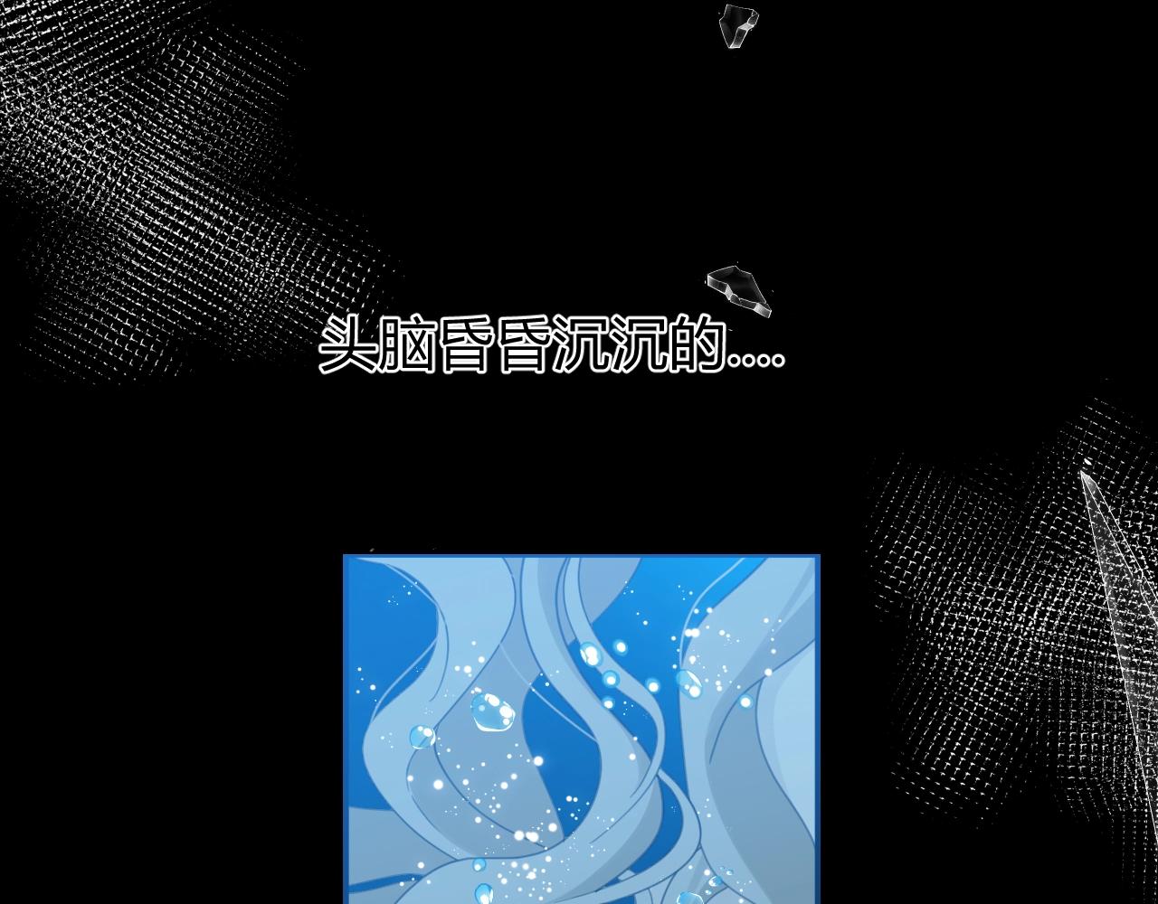 第1季完结篇 漫长的梦248