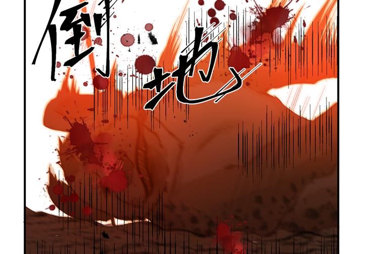 第46话 商队82