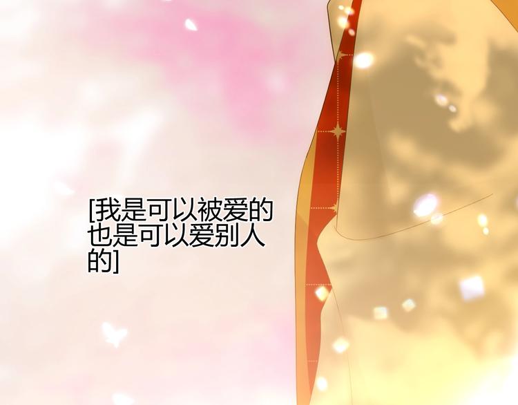 第35话  奥朗则布的过去162