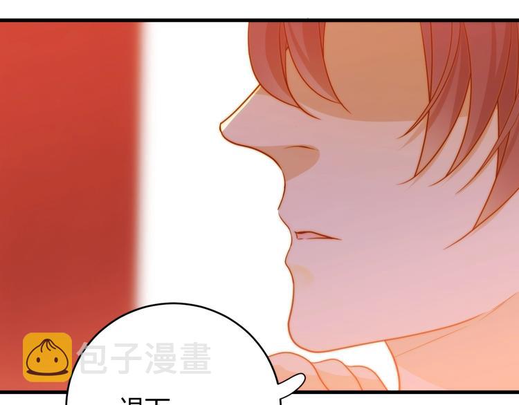 第5话  帝国的明珠151
