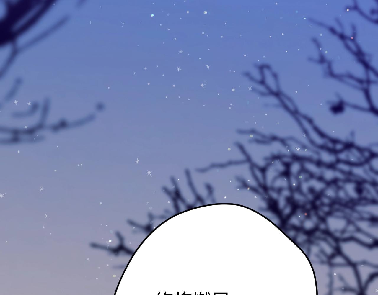 第1季完结篇 漫长的梦61