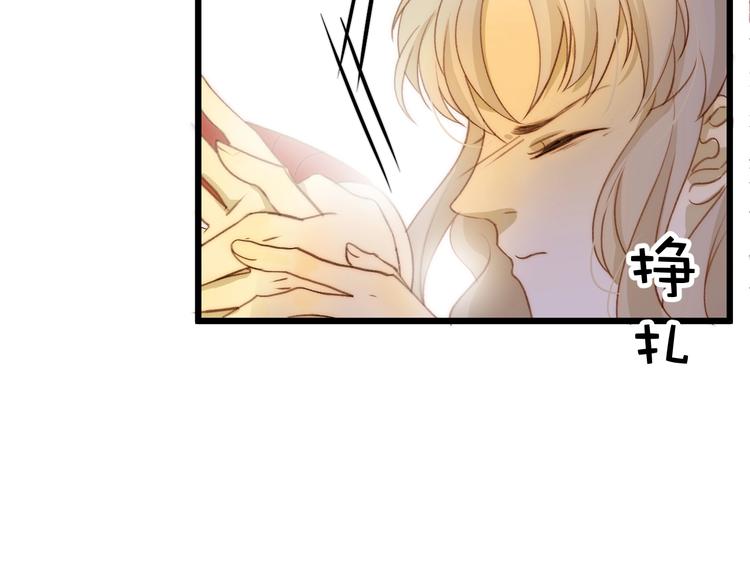 第8话  射箭比赛30