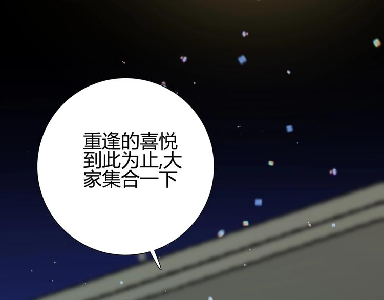 第23话  中意128
