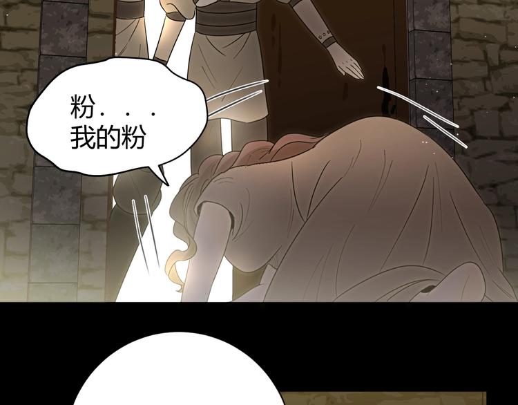 第19话  毒发114