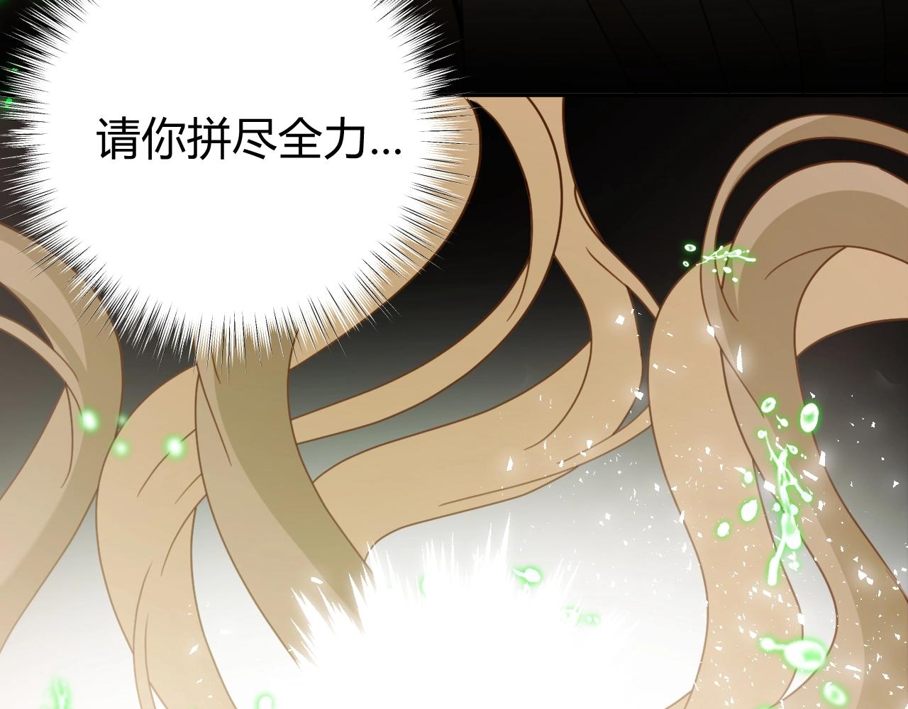 第1季完结篇 漫长的梦275