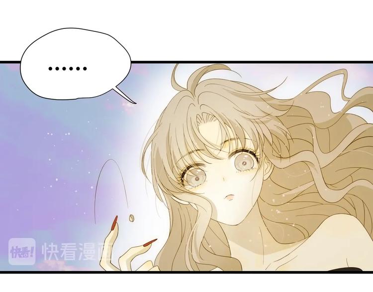 第44话  撤退（下）69