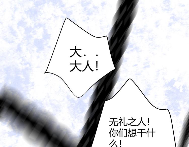 第11话  我的女人148